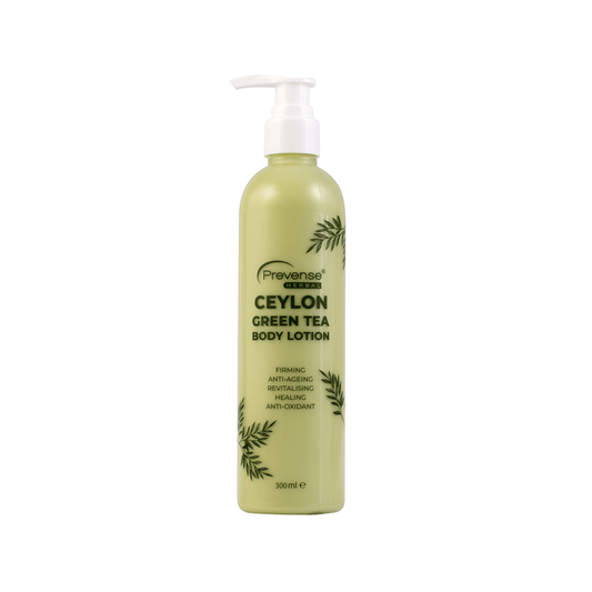 CEYLON GREEN TEA BODY LOTION 1200